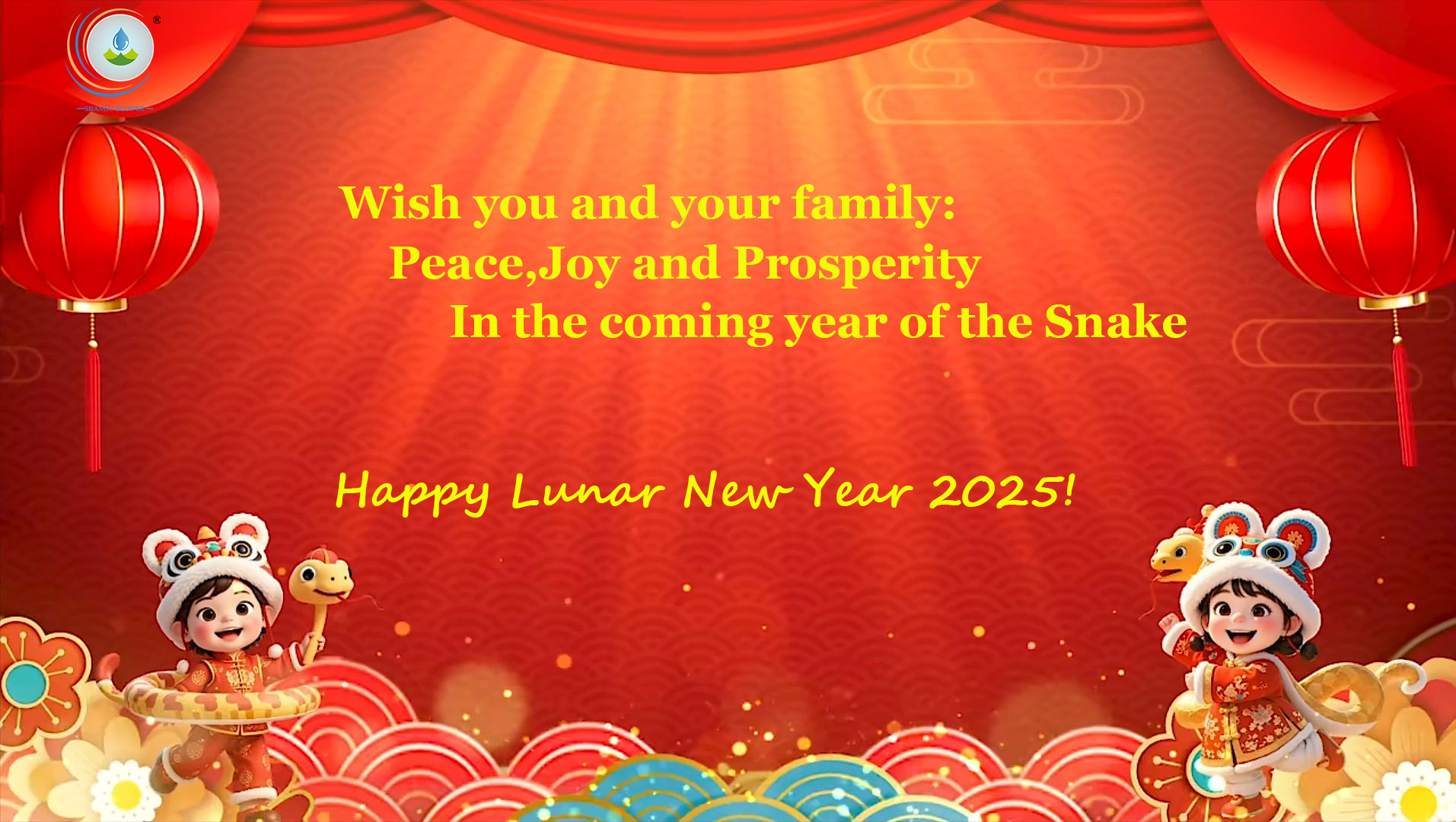 Lunar New Year Greeting from ShanGu Roots Blower